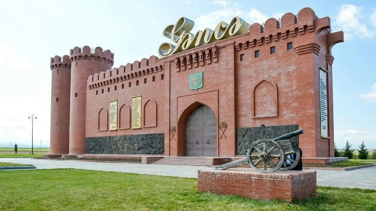 При поддержке ФАО и АБР в Азербайджане пройдет I международный форум GreenEco
