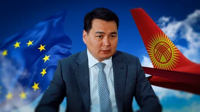 Как Кыргызстан выходил из черного списка ЕС. Интервью с главой ГАГА Данияром Бостоновым
