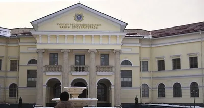 За год и три месяца Кыргызстан получил 109 запросов об экстрадиции граждан