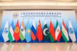 Which world leaders will come to Kyrgyzstan for the SCO summit