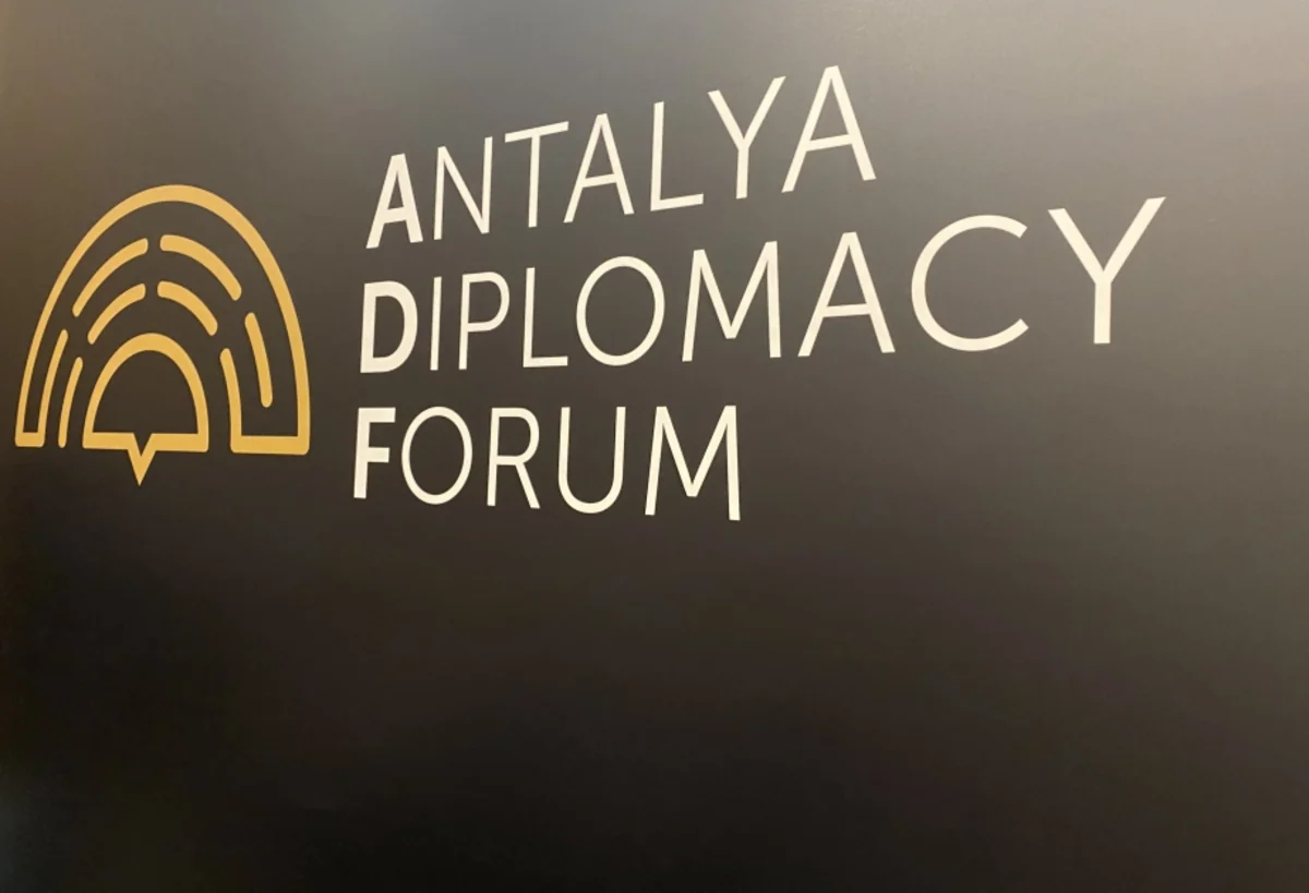 Форум ADF-2026 соберет более 500 высокопоставленных гостей из 150 стран