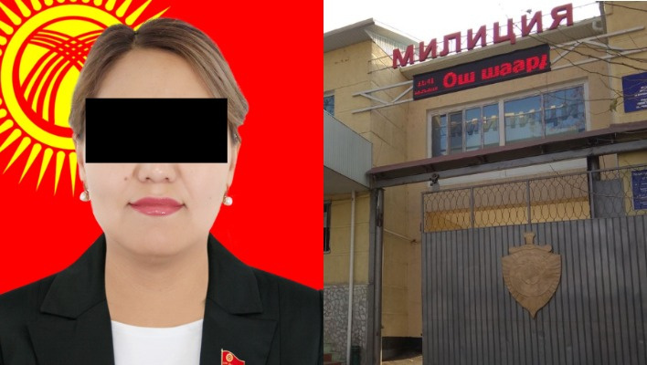 В Оше задержана депутат горкенеша по подозрению в получении взятки