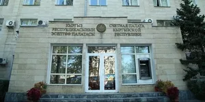 В Счетной палате Кыргызстана сократят штат и вдвое урежут служебный автопарк