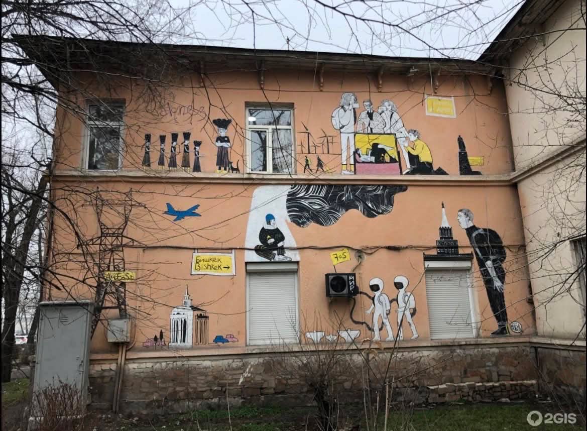 В Бишкеке закрасили еще один мурал