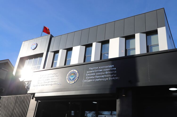 Комитет ЖК одобрил законопроект о доступе ГКНБ к данным операторов связи