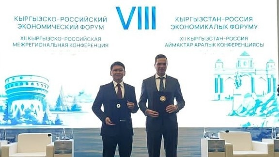 Bishkek and Nizhny Novgorod establish friendly relations