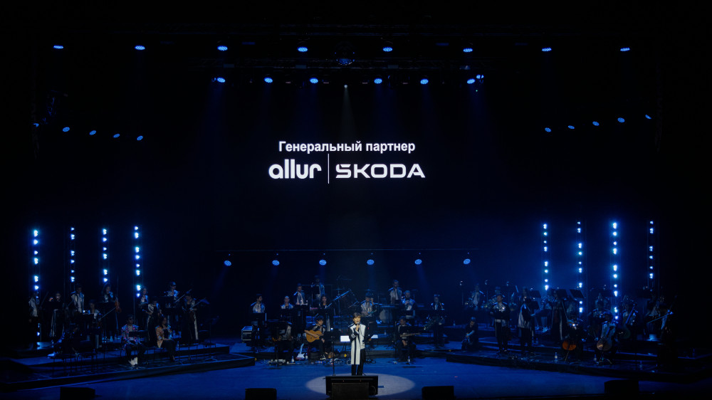 Škoda Qazaqstan выступила генеральным партнером концерта Ne Prosto Orchestra в Астане