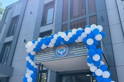 В Бишкеке открыли новое здание Департамента архитектурно-строительного контроля