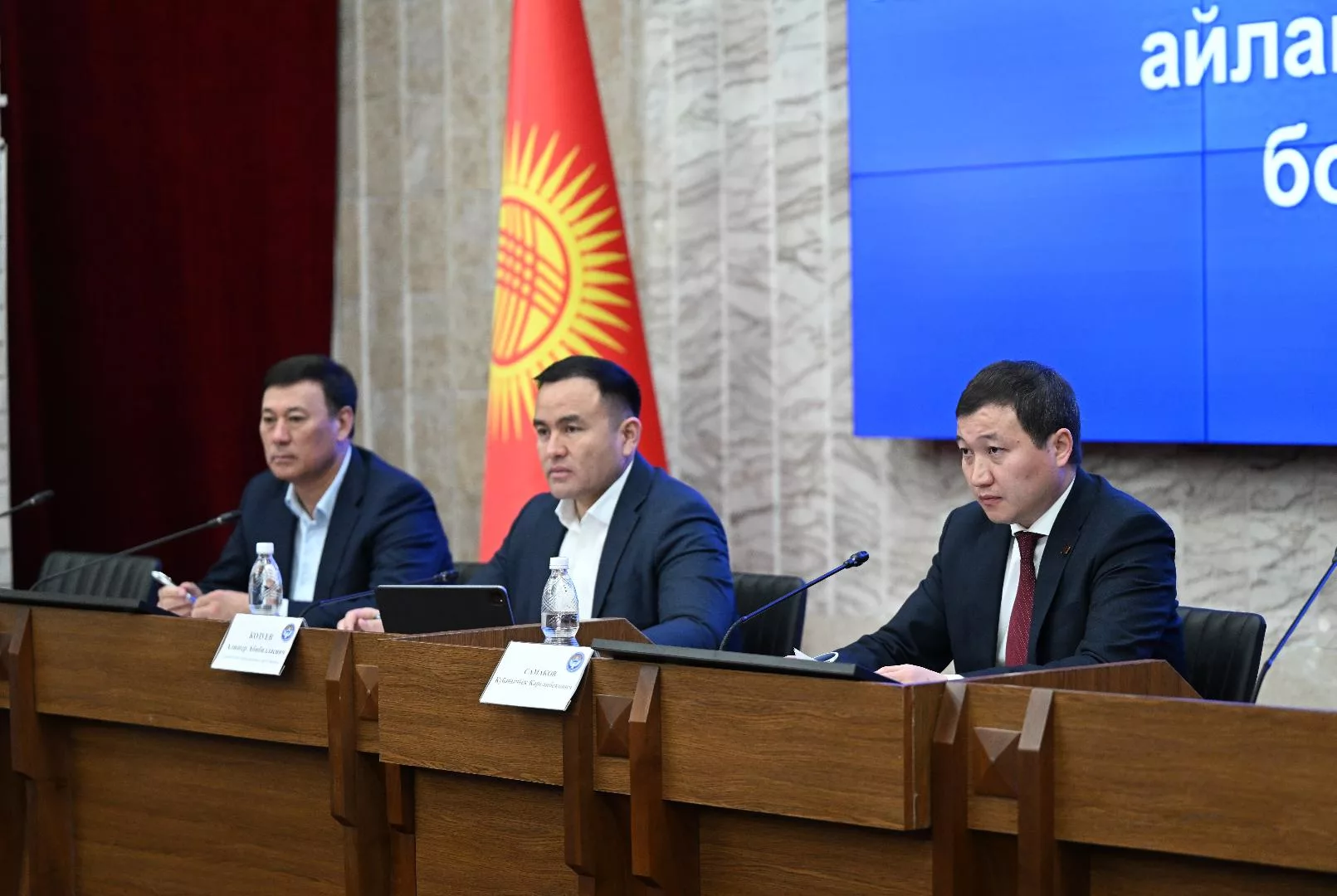 Комитет Жогорку Кенеша одобрил законопроект «О климатической деятельности» в первом чтении