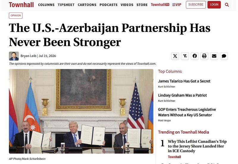 Азербайджан - опора американской стратегии в регионе