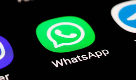 В WhatsApp для Android могут появиться отдельная вкладка "Контакты" и список пользователей