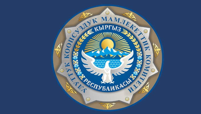 Милиционеры задержали замначальника отдела ГКНБ