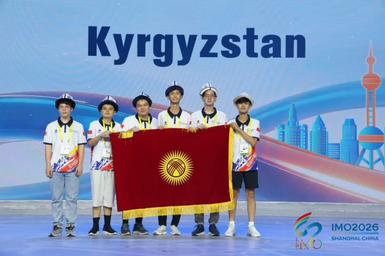 Kyrgyz team wins five medals at International Mathematical Olympiad