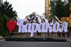 Karakol authorities announce beginning of changes on City Day