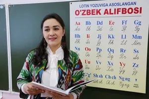 Законопроект об обновлении узбекского латинского алфавита направили в Сенат