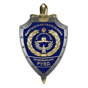 Троих иностранцев задержали в Бишкеке за мелкое хулиганство