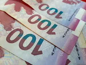 Бюджет Азербайджана в 2025 году исполнен с профицитом