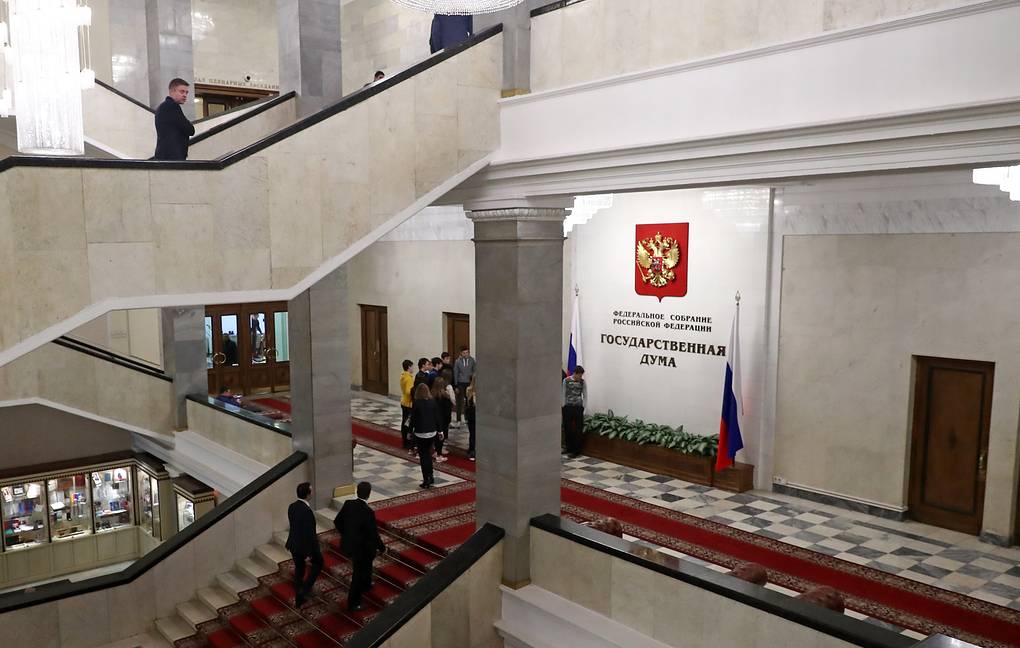 В Госдуме России рассмотрят протокол об упрощении военно-технического сотрудничества между РФ и Кыргызстаном