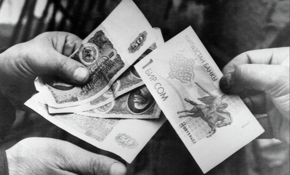 Почему против введения сома выступили Усубалиев и Масалиев