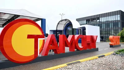 Садыр Жапаров открыл финансовую инвестиционную территорию «Тамчы»