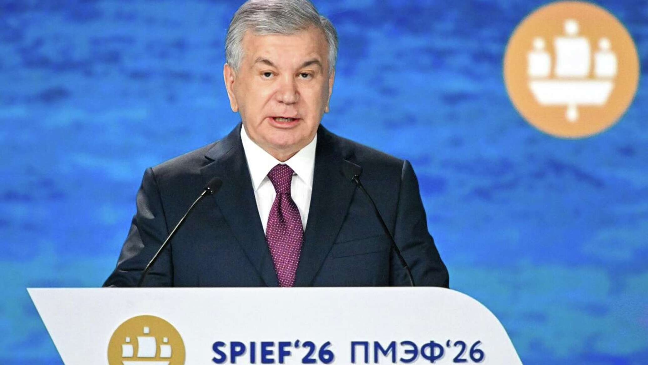 Мирзиёев пригласил инвесторов к созданию новых индустриальных цепочек в Узбекистане