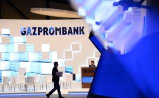 Газпромбанк подвел итоги участия в «ИННОПРОМ. Центральная Азия – 2026»