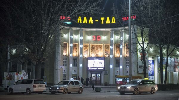 В Бишкеке в День космонавтики покажут российский фильм "Вызов"