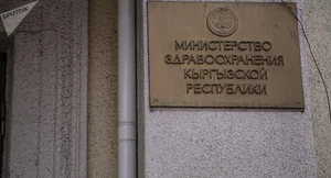 Минздрав Кыргызстана начало централизованный перевод студентов из медвузов и медколледжей, не прошедших аккредитацию