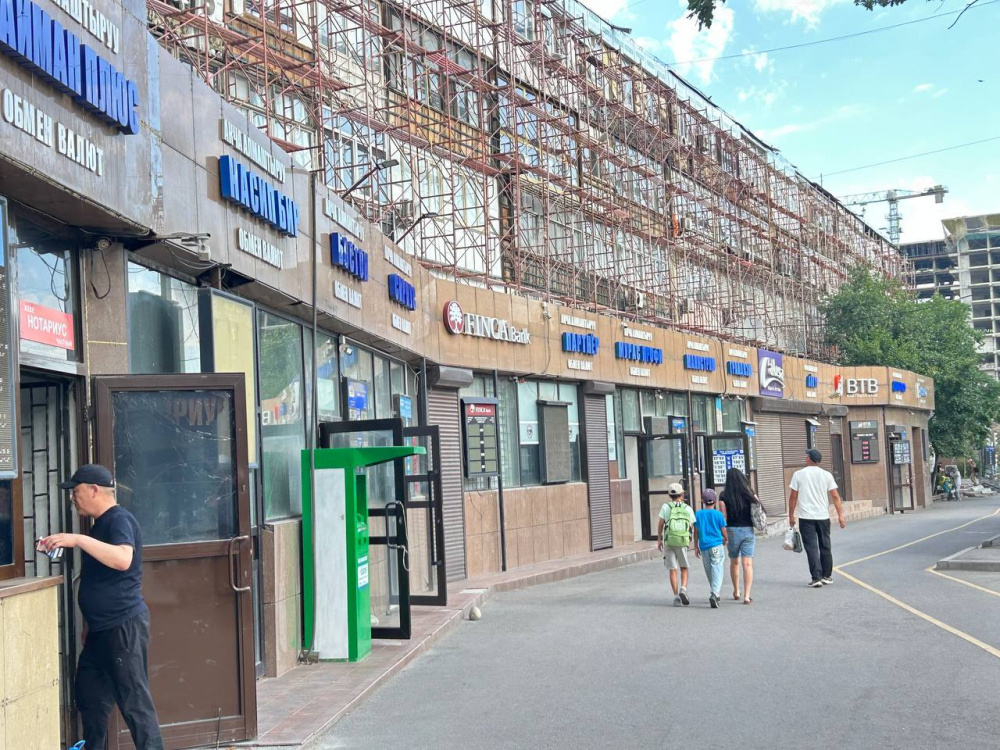 Обменный курс на Моссовете 9 июля: какая валюта подорожала?