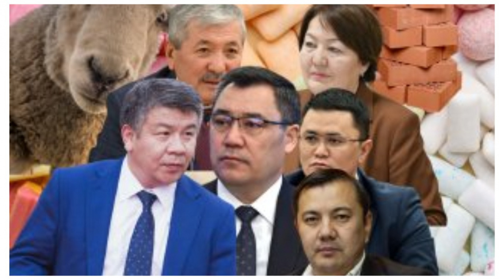 Официальная и не очень. Первая работа известных политиков