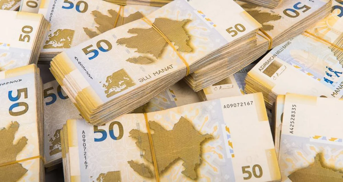Денежная масса в манатах в Азербайджане выросла на 17,5%
