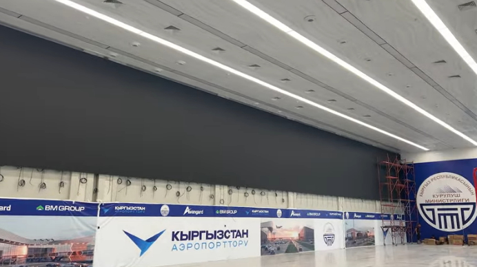В аэропорту «Манас» устанавливают гигантский 115-метровый LED-экран
