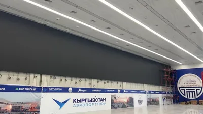В аэропорту «Манас» устанавливают гигантский 115-метровый LED-экран