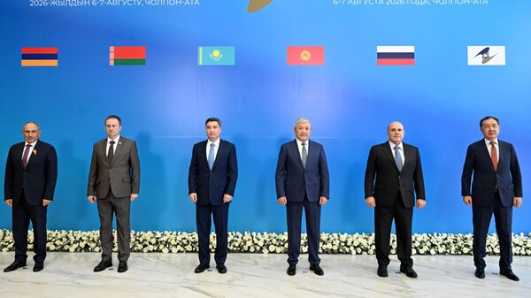 Премьеры стран ЕАЭС собрались на Иссык-Куле — прямая трансляция заседания