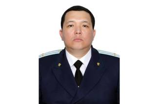Назначение