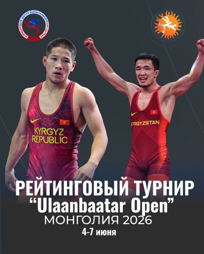 Zholaman Sharshenbekov, Amantur Ismailov to participate in ranking tournament