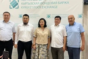 Купить золото можно будет через банковское приложение — КФБ готовит интеграцию с банками