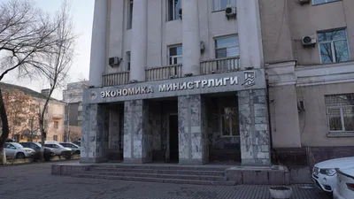 В Кыргызстане хотят ликвидировать 19 компаний из-за санкционных рисков