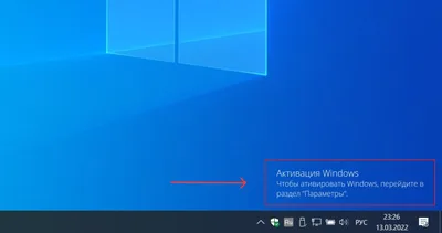 Microsoft усложнит пиратскую активацию Windows
