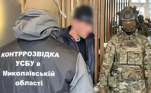 В Украине будут судить гражданина Кыргызстана по делу о покушении на офицера разведки