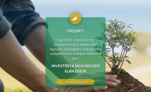 Стартовал IV инвестиционный конкурс по землям для аграриев в Карабахе