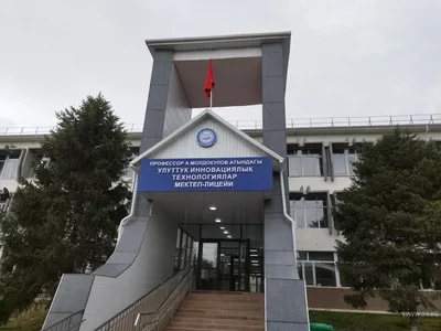 Лимит в 3 тысячи учеников: почему в онлайн-школу «Тунгуч» ограничат прием