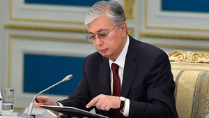 Президент Казахстана подписал несколько законов