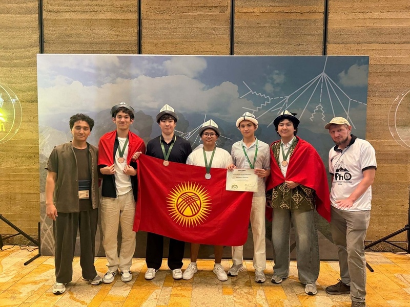 Kyrgyz students earn one silver and 3 bronze medals at 2026 International Physics Olympiad in Colombia