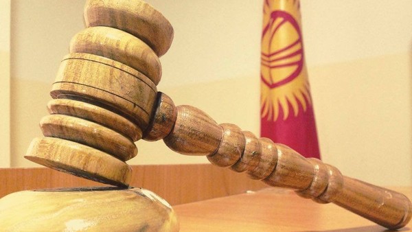В судах Кыргызстана часть сотрудников будут назначать без конкурса