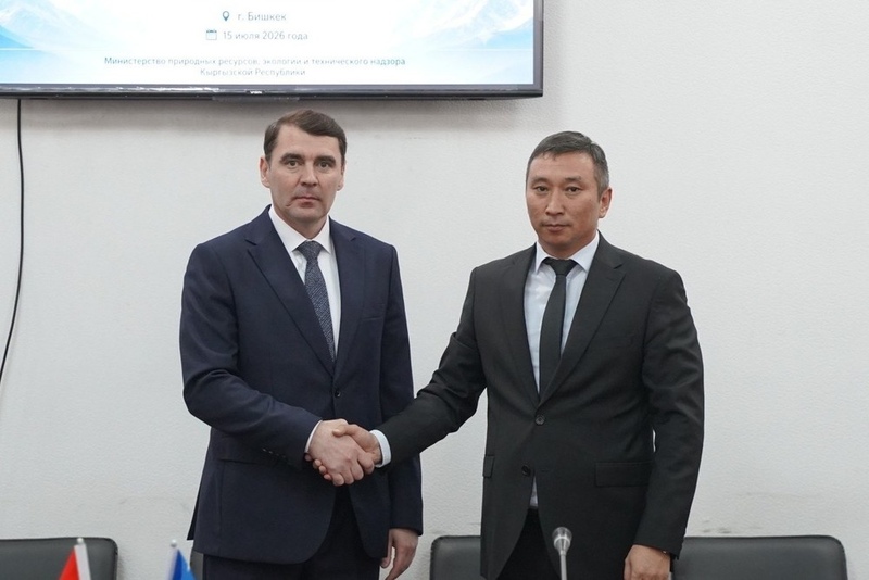 Kyrgyzstan and Uzbekistan discuss cooperation in geology and mining