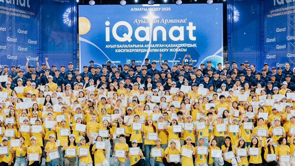 Сила, объединившая 300 тысяч детей из сел: стартовал финал Олимпиады IQanat