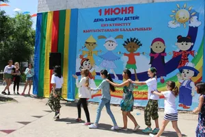 Бүгүн Эл аралык балдарды коргоо күнү. Балдар жөнүндө кызыктуу фактылар