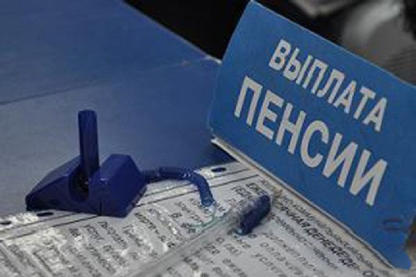 Более 100 кыргызстанцев, работавших в Корее, получили единовременные выплаты