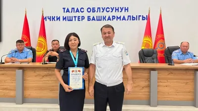 Подполковник милиции Салтанат Дуйшембиева заняла 2-е место на чемпионате МВД по силовому троеборью